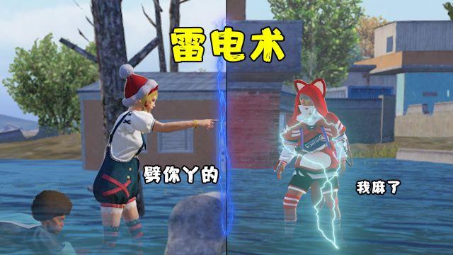和平精英机甲辅助怎么开（和平精英机甲模式怎么开挂）